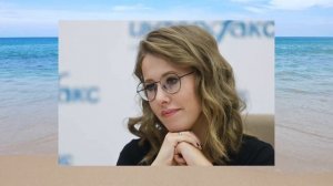 Сенаторша Нарусова и её дочь Ксения Собчак резко изменили риторику. Будет прощение?