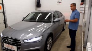 Audi A6 C7 2017 г. Бесключевой автозапуск