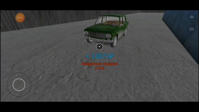 как пройти квест "подарки" в Motor Depot | новый квест в обновлении 1.365 смотреть онлайн