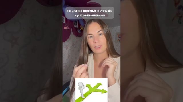 Профессия РАССТАНОВЩИК