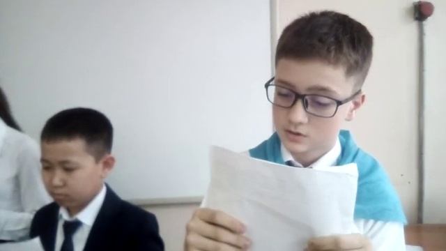 Презентация проекта по музыке 5 класса смотреть онлайн