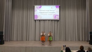 Детский хореографический коллектив «Global dance» Русская полька