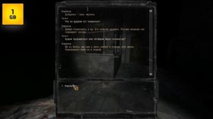 S.T.A.L.K.E.R. - Путь во мгле часть 6 Лаборатория x5 Ищем документы