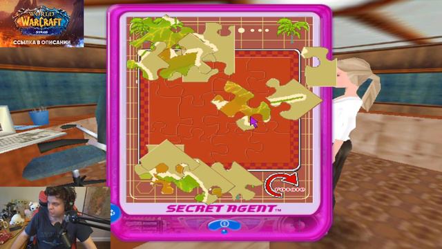 СЛОЖНО - Secret Agent Barbie смотреть онлайн