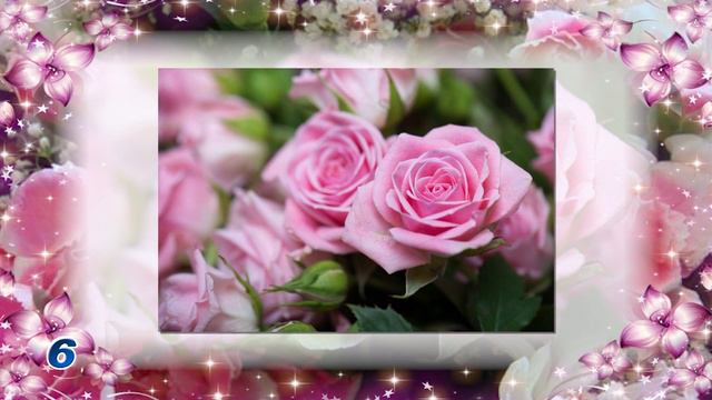 Поздравление Мавлютовой М. М. смотреть онлайн