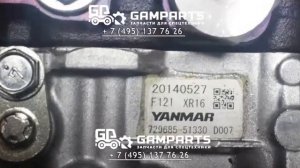 Насос высокого давления (ТНВД) Yanmar 3TNV82