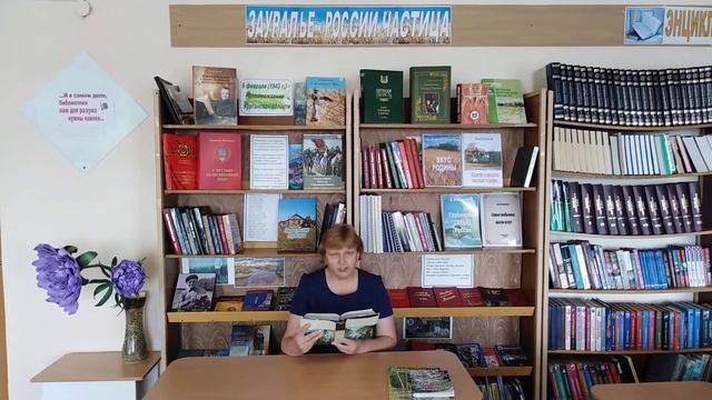 Отрывок из романа Л.Леонова 