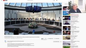 ИТОГИ  Международного круглого стола «Виртуальные активы в развитии национальной экономики»