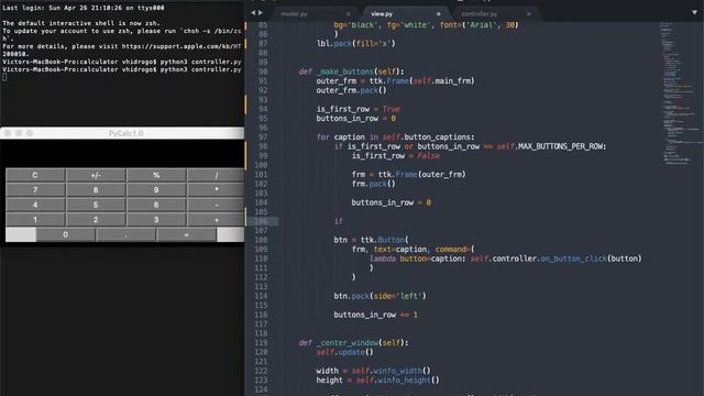 Python Tutorial: GUI Calculator with Model View Controller #13 смотреть онлайн