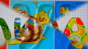 Магнитный алфавит "Веселая Азбука"