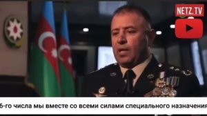 ??Интервью легендарного полковника Тегерана Мансимова о том, как освобождали Дашалты и Шушу.