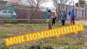 маленько поработали//жизнь в деревне//.mp4