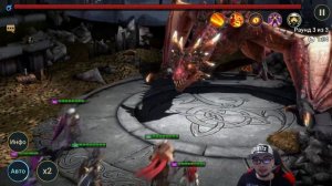 ХозяинГробниц/ОбзорГероя/Raid Shadow Legends