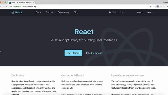 Урок 1. Теория. Что такое React смотреть онлайн