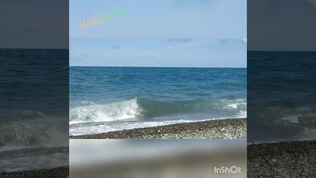 Отдых в Грузии. Июль 2019 года. Обзор смотреть онлайн