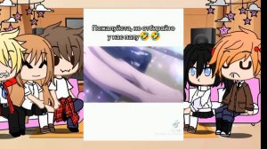 реакция одноклассников Мий на Мию (не ориг) идея не моя🇷🇺