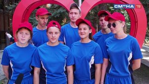 Класс-команда с. Большие Уки, Омская область на «Президентских состязаниях-2018» в ВДЦ «Смена»