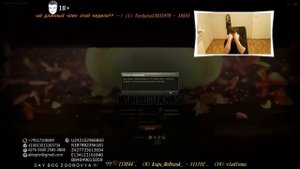 ЭПИЧНЫЙ АКТЕР #61