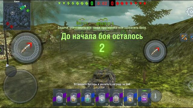 ОБЗОР НА НОВЫЙ ТАНК AMBT! tanks blitz! Выпал танк с первого контейнтера