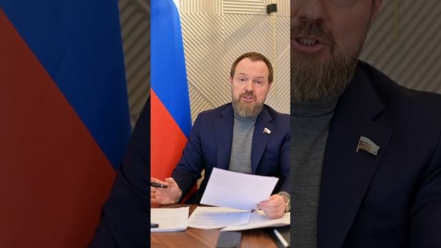 Сергей Колунов: Итоги очередной пленарной недели в Государственной Думе
