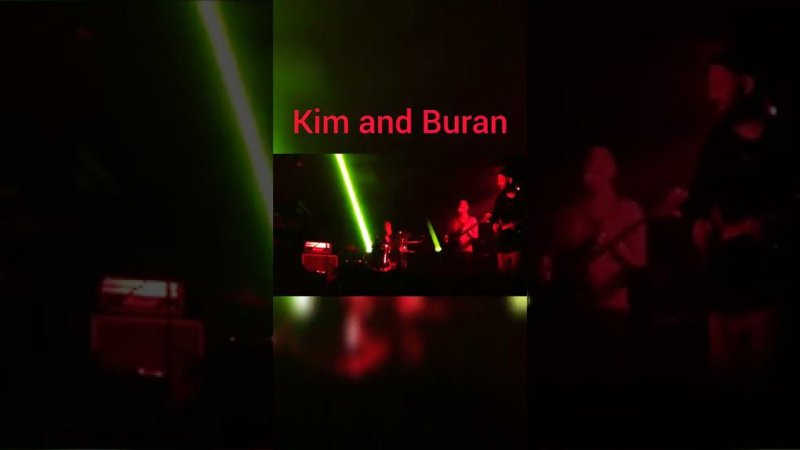 Kim & Buran - French Train (live, teaser)