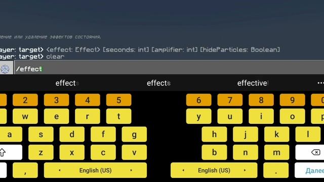 Я ЗДЕЛАЛ В МАЙНКРАФТЕ 1000 ХП смотреть онлайн