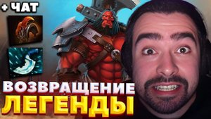 СТРЕЙ УСТАЛ САППОРТИТЬ БЕЗДАРЯМ / СТРЕЙ ИГРАЕТ НА ЛЕСНОМ АКСЕ / СТРЕЙ ОСУЖДАЕТ #stray228