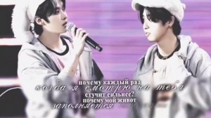 минсоны ❤️🩹