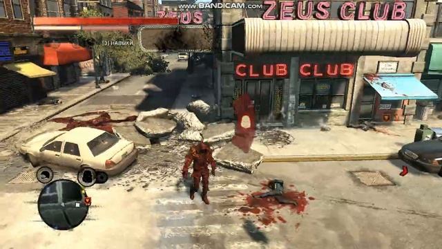 Прототип 2 мод Важак стаи смотреть онлайн