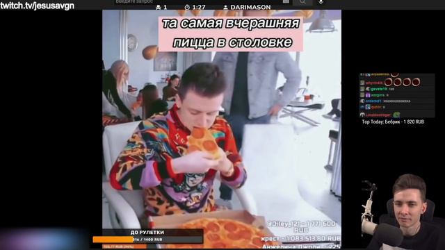ХЕСУС СМОТРИТ: тик ток копает огород | МЕМНЫЙ КРАЙ | РЕАКЦИЯ