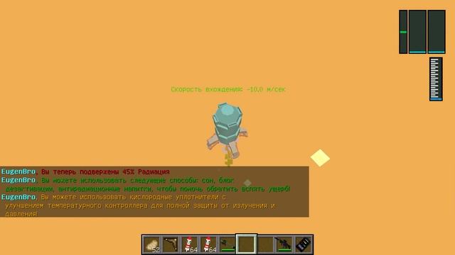 БОМЖ РЕБЕНОК И ДЕВУШКА КОСМОС НУБА И ПРО ВЫЖИВАНИЕ БОМЖА! МАЙНКРАФТ В РЕАЛЬНОЙ ЖИЗНИ ВИДЕО ТРОЛЛИНГ смотреть онлайн