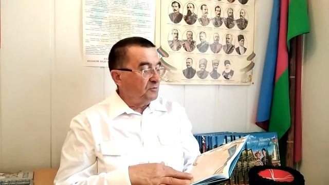 В.Плешаков о книге "город Абинск и его легенды" смотреть онлайн