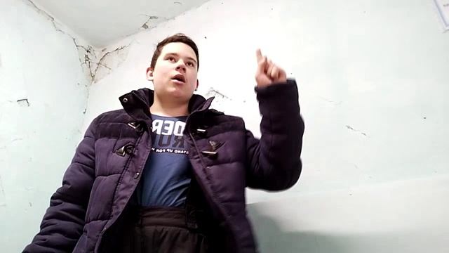 Реклама.