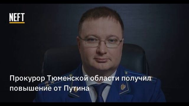 Неоплодотворенным яйцом Айльёошка курятника Тюменской облпрокуратуры смотреть онлайн