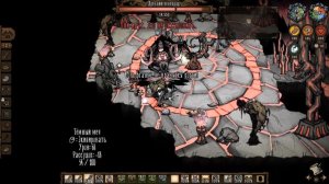 ВСЕ БОССЫ DST ЗА ВОЛЬФГАНГА! | Don't Starve Together