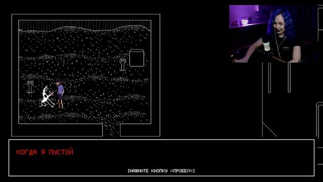 МОНСТРЫ ДЖОНАСА | Keep in Mind: полное прохождение (18+) смотреть онлайн