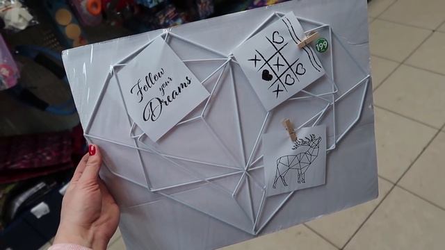 ?ФИКС ПРАЙС ЯНВАРЬ❤️ ТАКОГО ВЫ ЕЩЁ НЕ ВИДЕЛИ? УЛЁТНЫЕ НОВИНКИ НА ПОЛОЧКАХ FIX PRICE✔️ смотреть онлайн