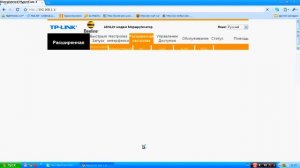как открыть порт на модеме beeline