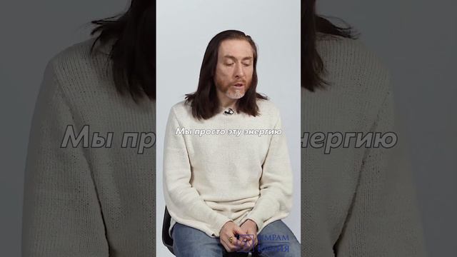 🕉 «ЛЮБЫЕ РЕАКЦИИ НАШЕГО ХАРАКТЕРА- ЭТО…» #имрамкрийя смотреть онлайн