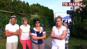 Опасный обьект ХПП  Эфир от 02 09 2017