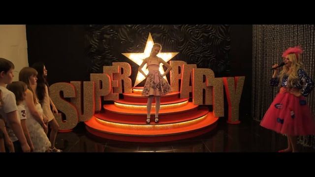 Дискотека на детский праздник смотреть онлайн