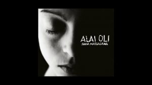 Alai Oli - Журавлики