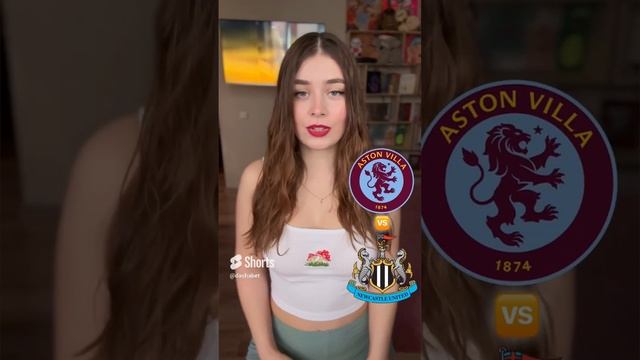 Астон Вилла - Ньюкасл прогноз на матч. #астонвилла #ньюкасл #апл #прогнознаматч