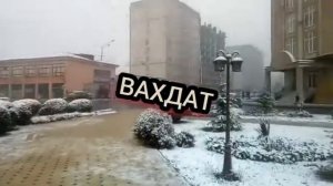 ВАХДАТ☘️ Таджикистан ❤️