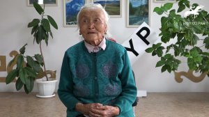 № 601. "Эр-ле чаӊгыс болурумда" / "Рожденный одиноким я" (К.Н. Монгуш)