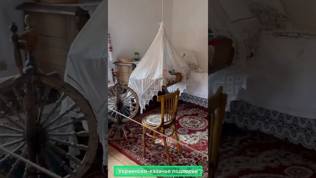 Этнографический парк Дружбы народа Самара смотреть онлайн