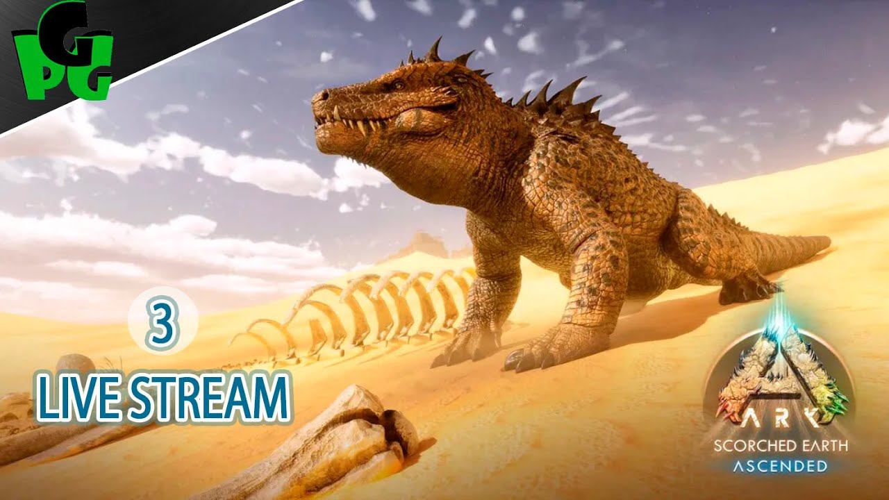 Пробный стрим  Выжженка! в ASA на сервере #arksurvivalascended #arksurvivalevolved #live