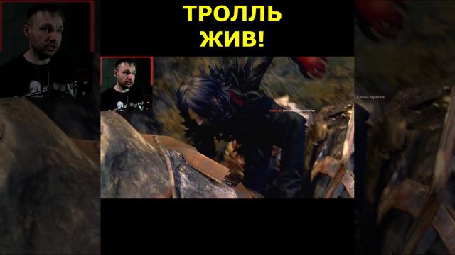 Тролль под мостом  ► Resident Evil 4 remake