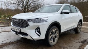 Haval F7. Убедилась в недостатках и достоинствах