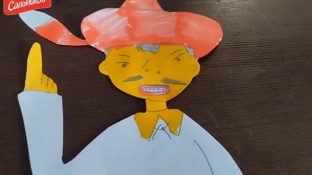 ОАО «Сальников» | Рекламный ролик пельменей «Пельменыч» смотреть онлайн